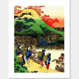 Poem by Sarumaru Dayū - Hokusai - Japanese Art Posters and Art